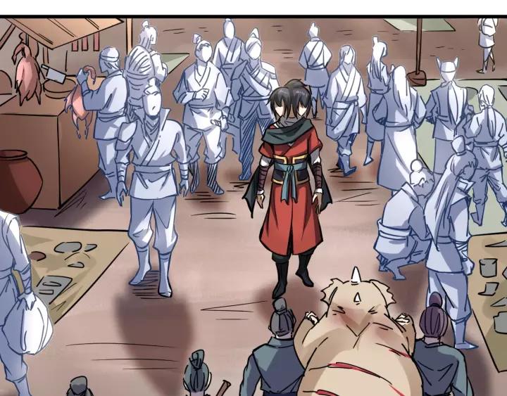 Fighting Soul Continent Ch.9 p8