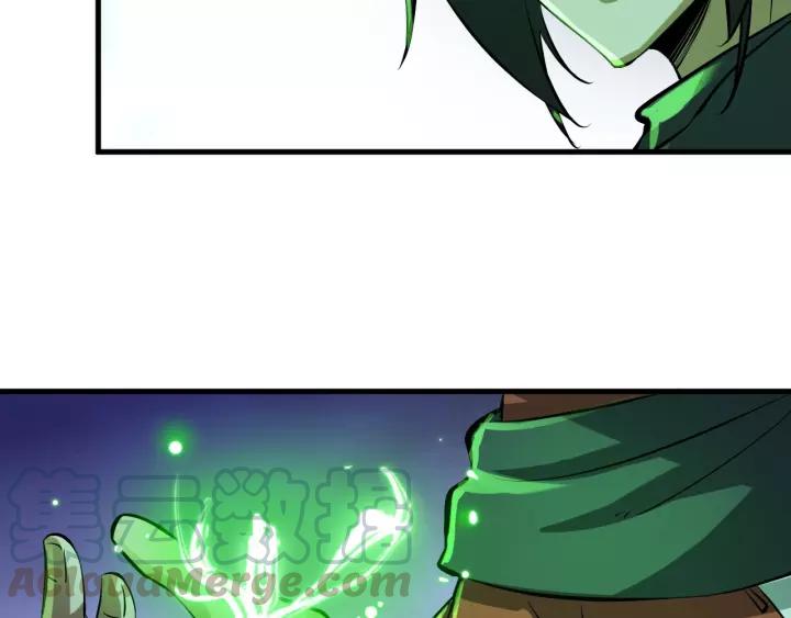 Fighting Soul Continent Ch.9 p81