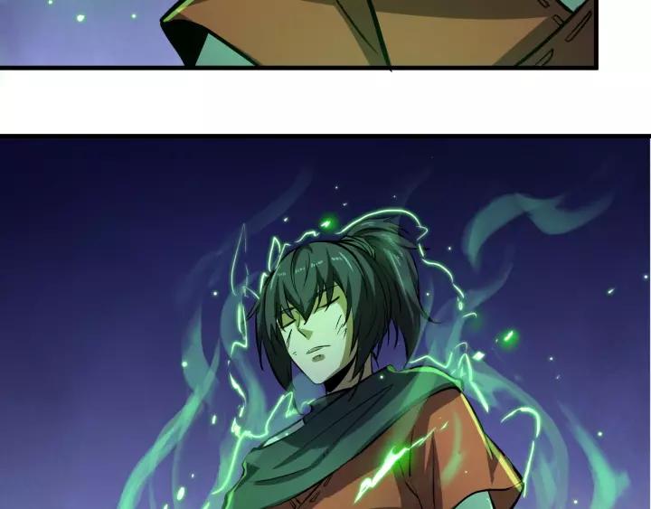 Fighting Soul Continent Ch.9 p83