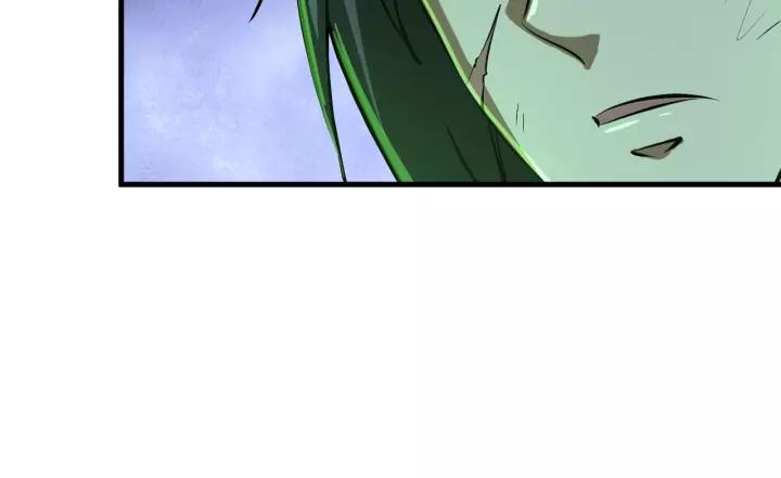 Fighting Soul Continent Ch.9 p86