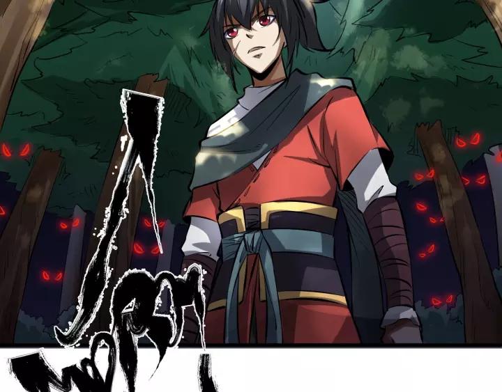 Fighting Soul Continent Ch.9 p88