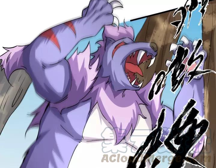 Fighting Soul Continent Ch.9 p91