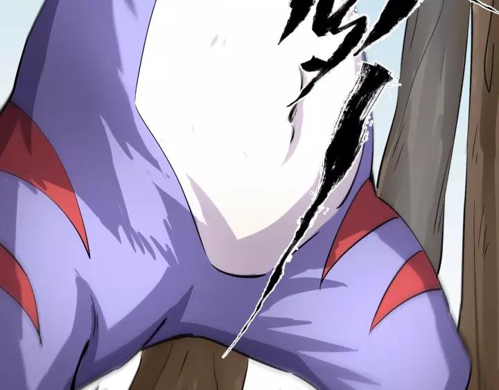 Fighting Soul Continent Ch.9 p92