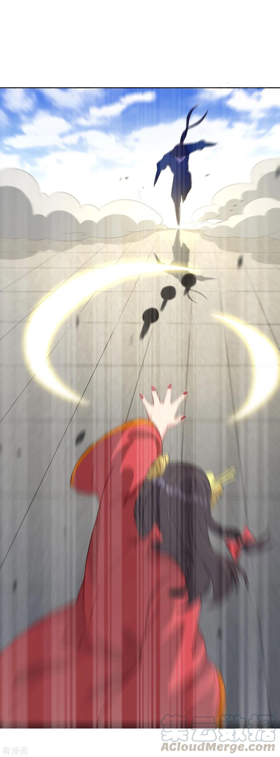 First Class Servant Ch.13 p9