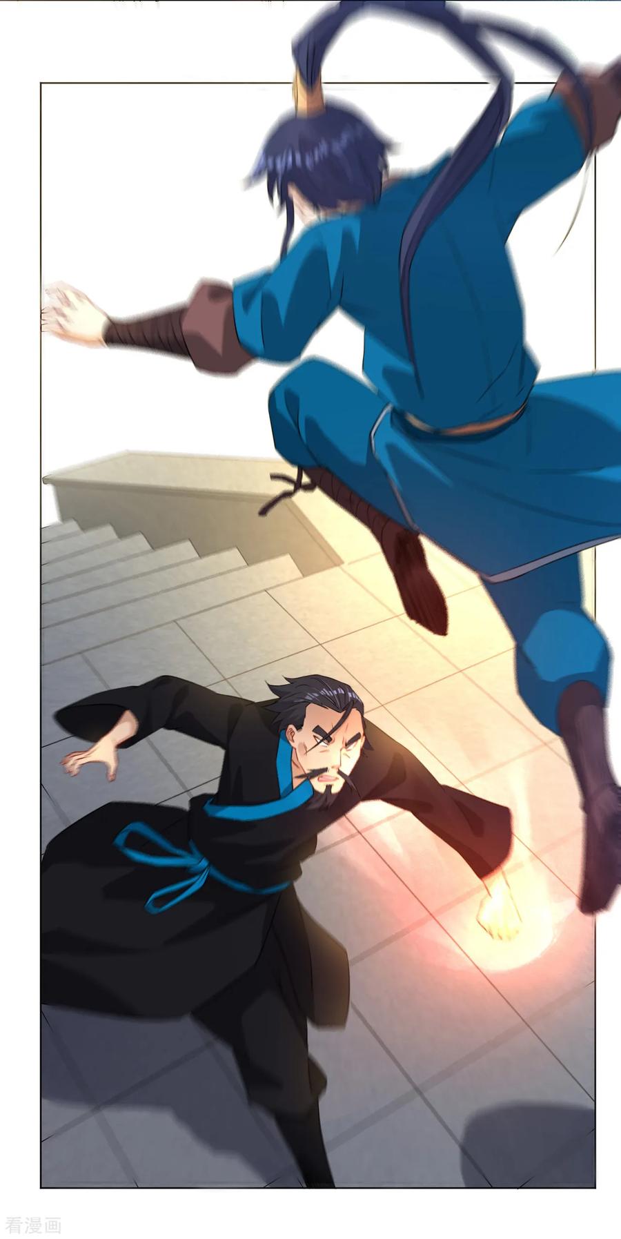 First Class Servant Ch.14 p14