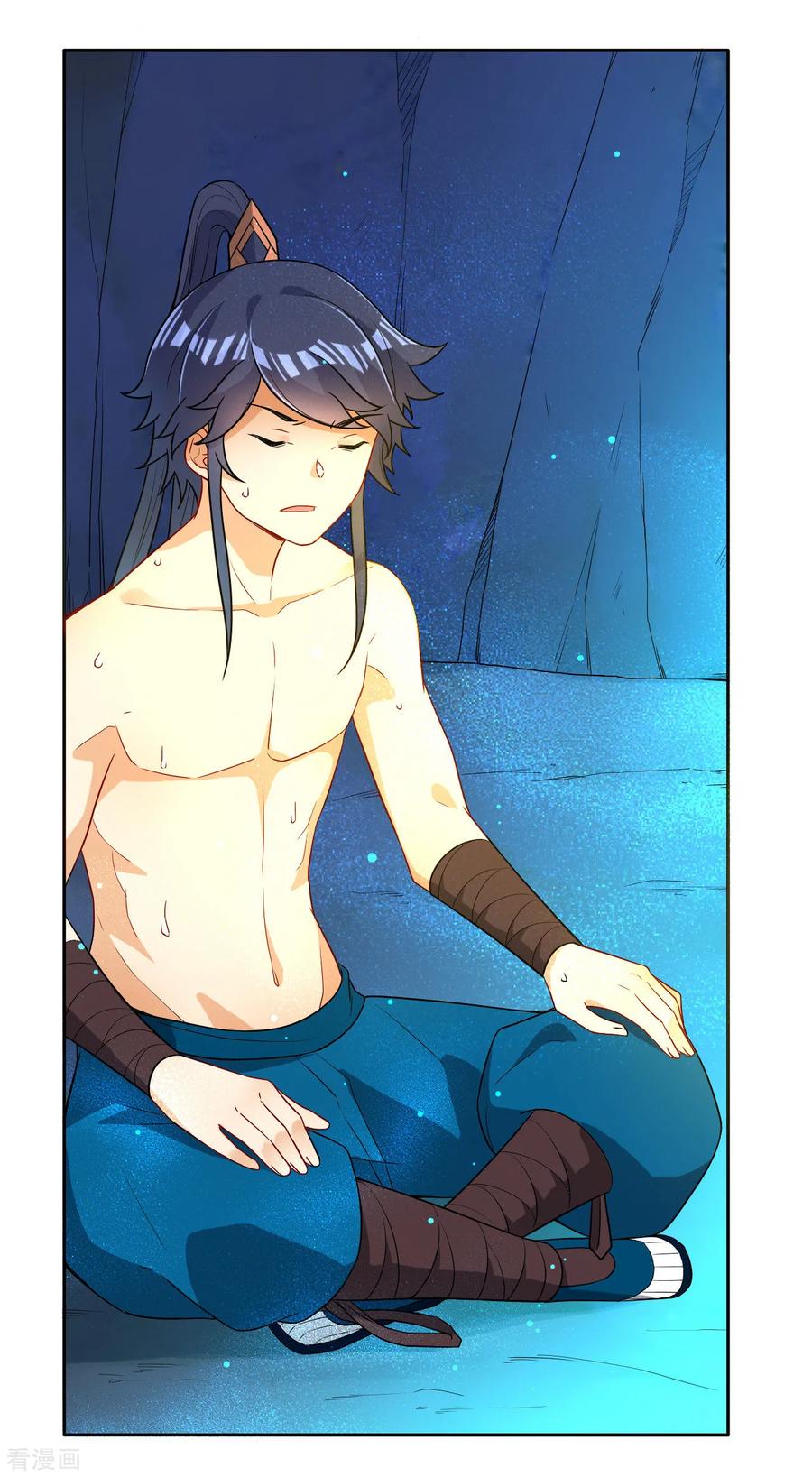 First Class Servant Ch.18 p32