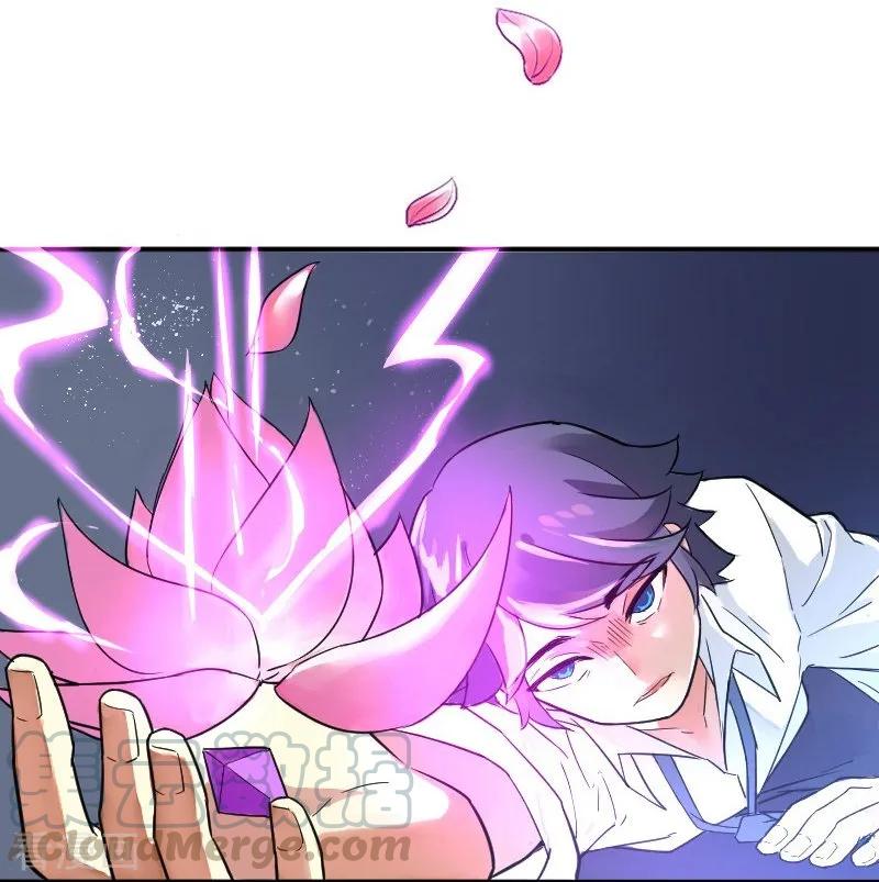 First Class Servant Ch.2 p50