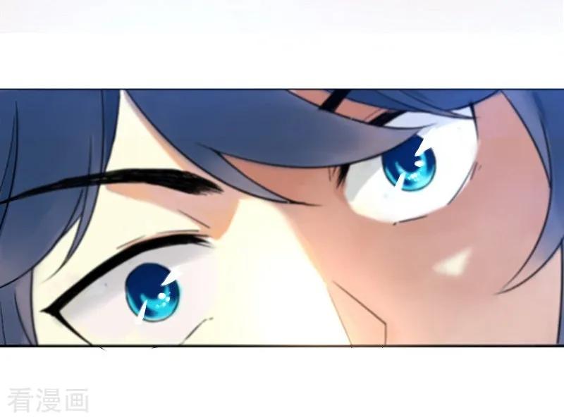 First Class Servant Ch.2 p53