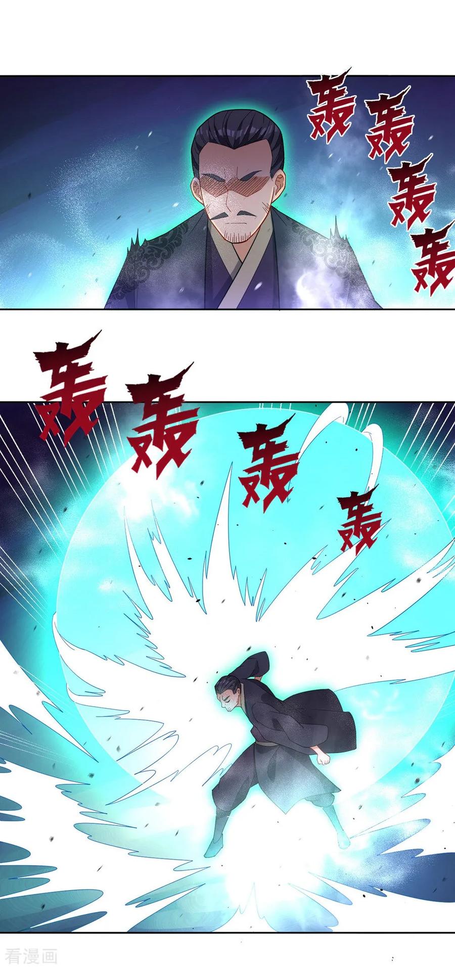 First Class Servant Ch.36 p7