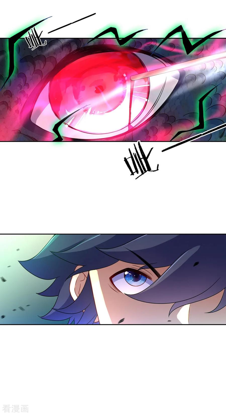 First Class Servant Ch.38 p11
