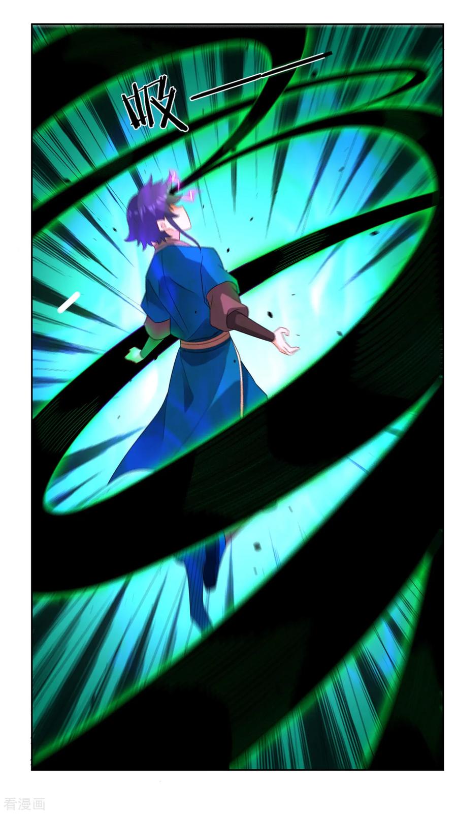 First Class Servant Ch.49 p4