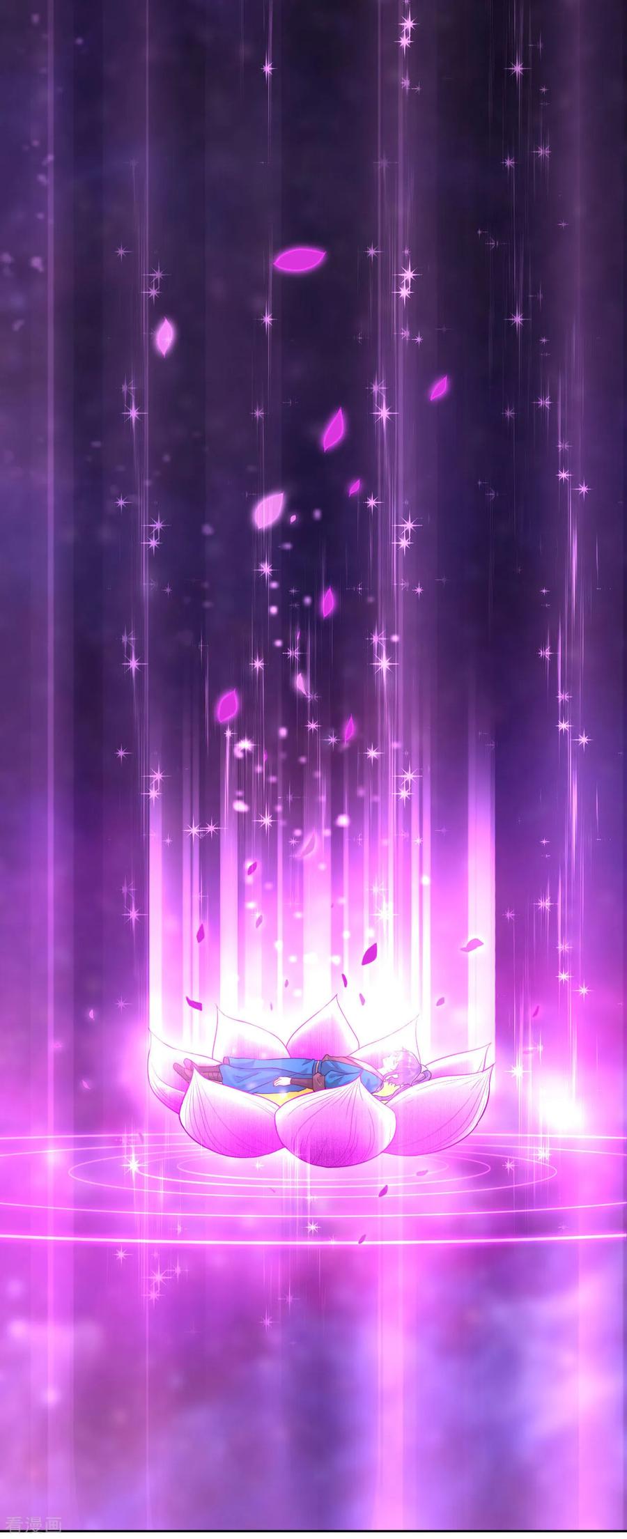 First Class Servant Ch.5 p23