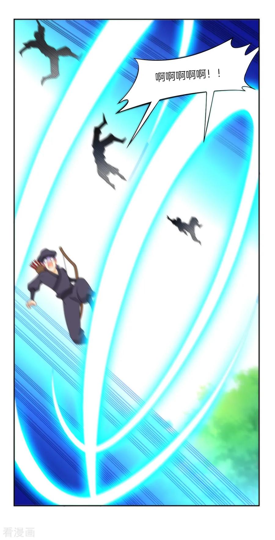 First Class Servant Ch.60 p24