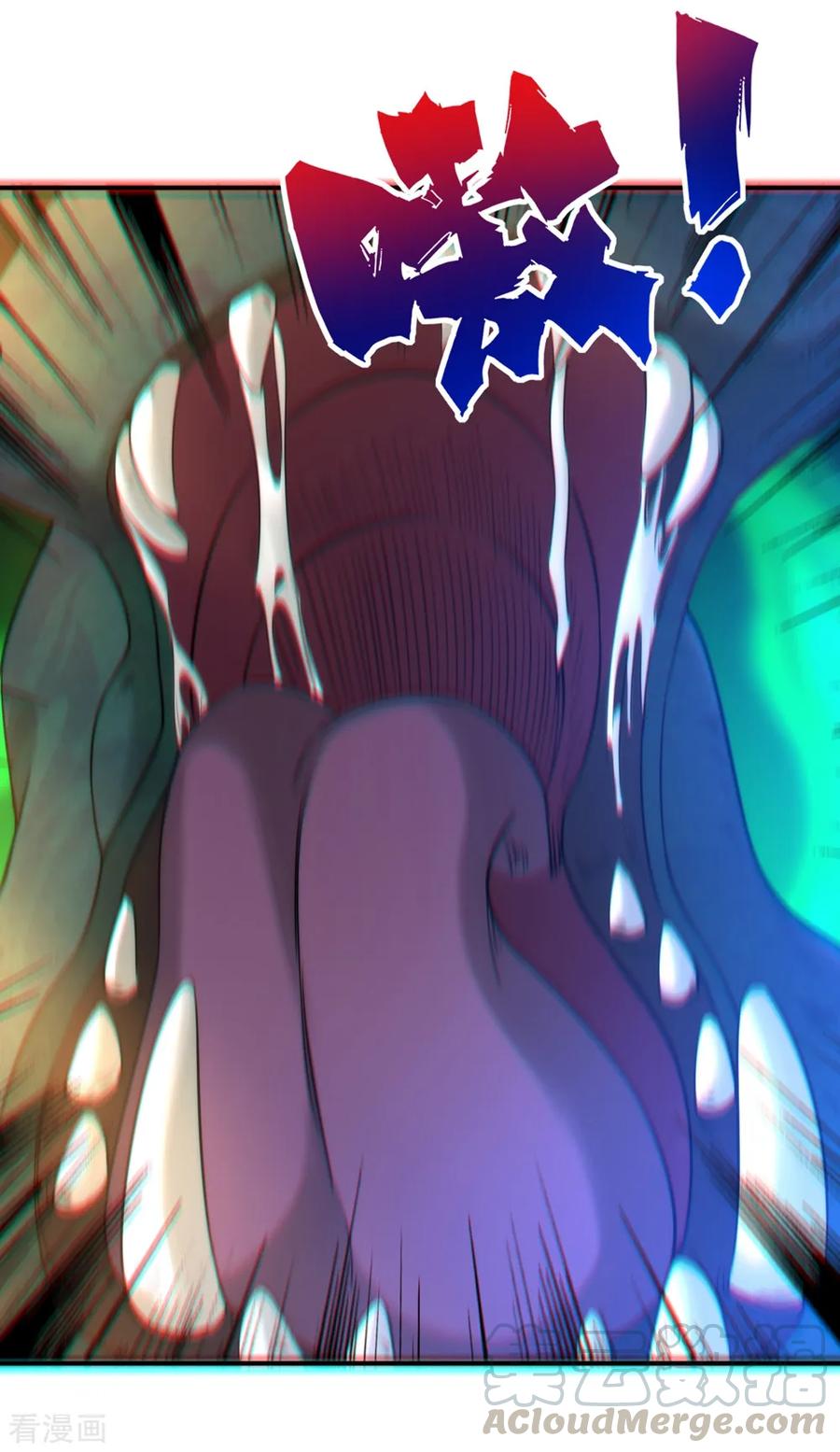 First Class Servant Ch.62 p29