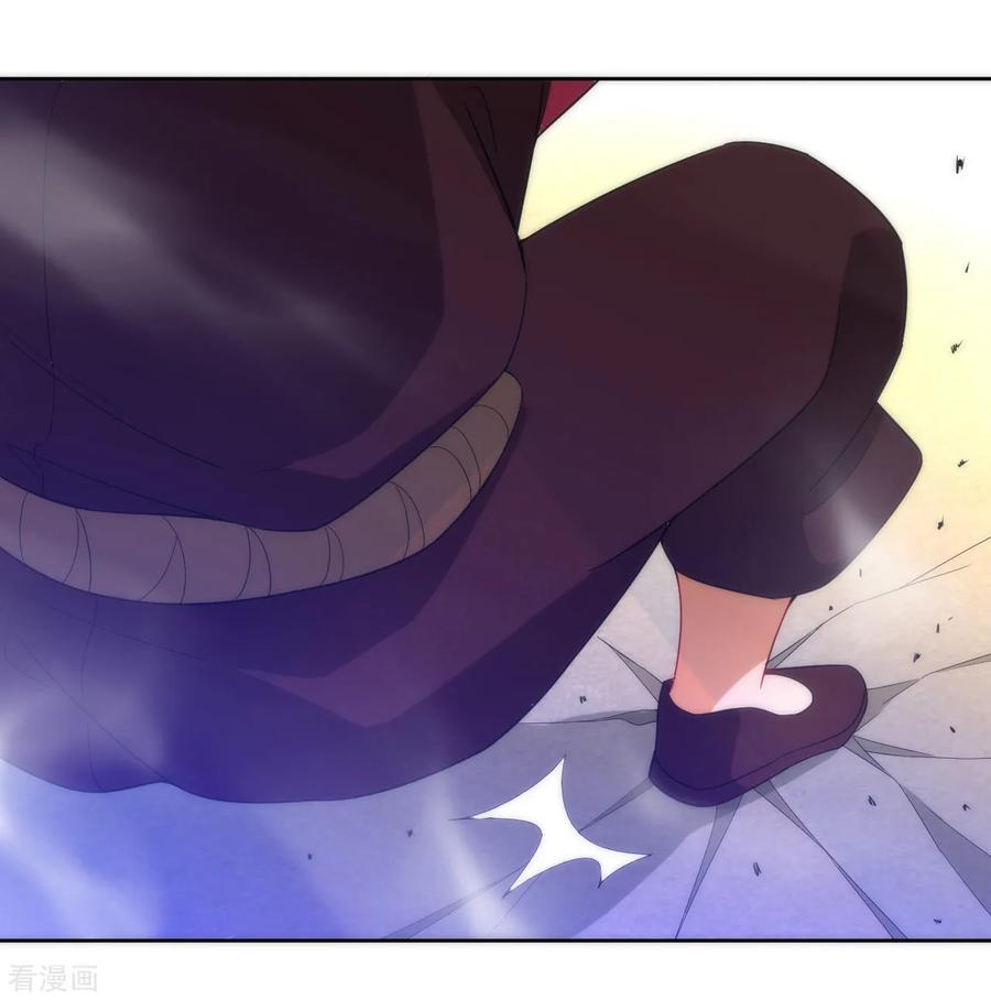 First Class Servant Ch.67 p4