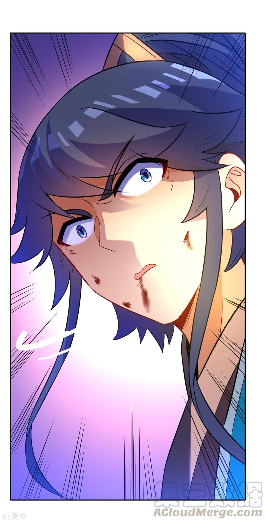 First Class Servant Ch.74 p41