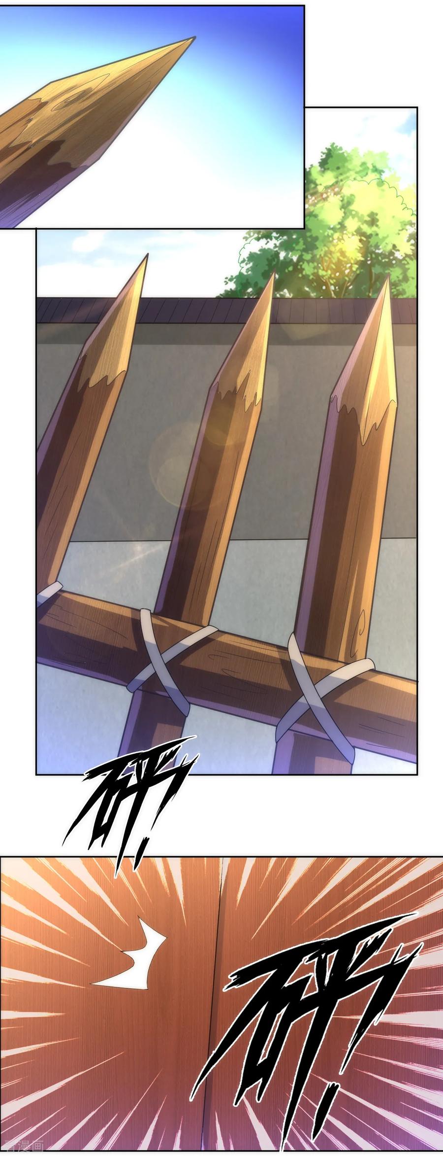 First Class Servant Ch.76 p19