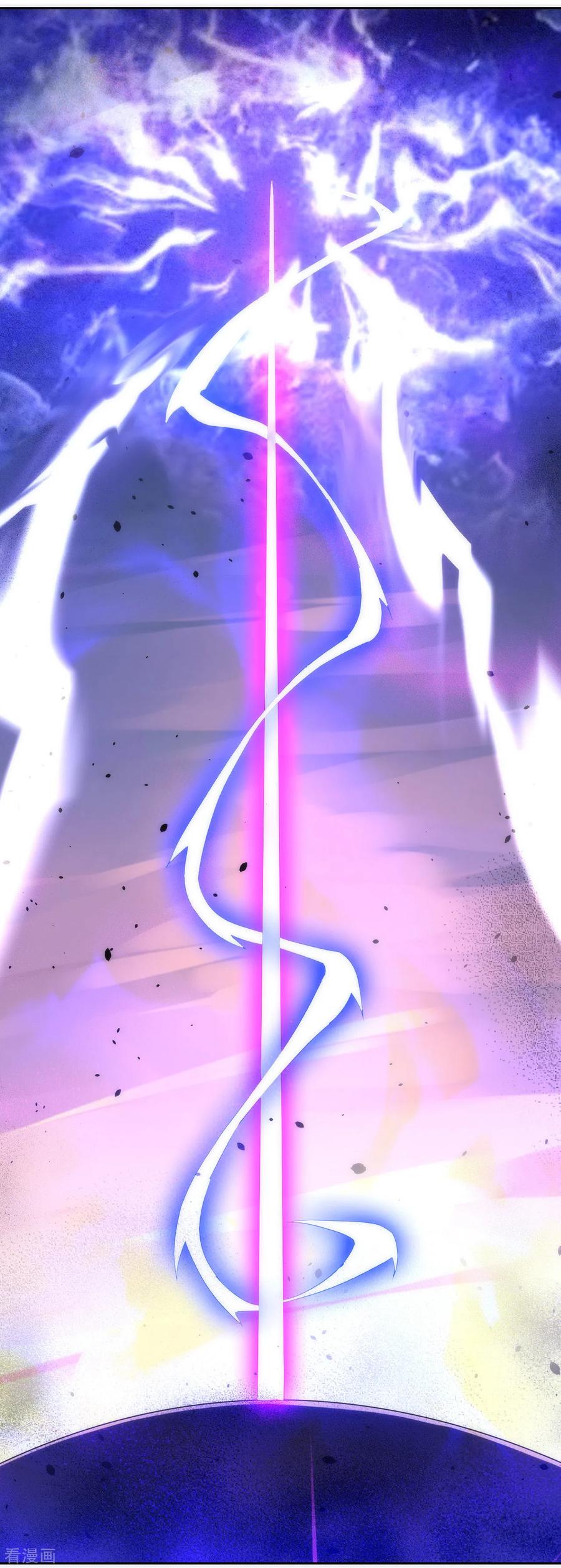 First Class Servant Ch.79 p11