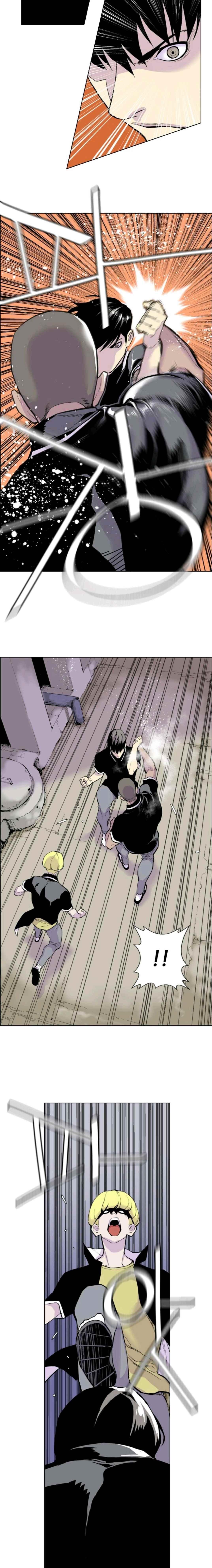 Gang School Ch.2 p15