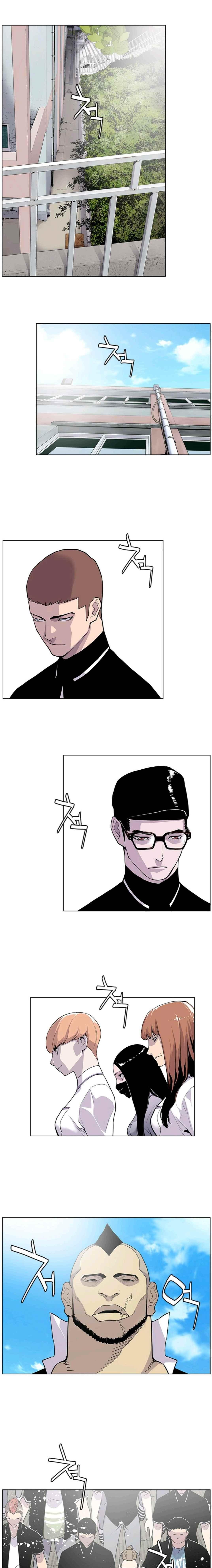 Gang School Ch.22 p11