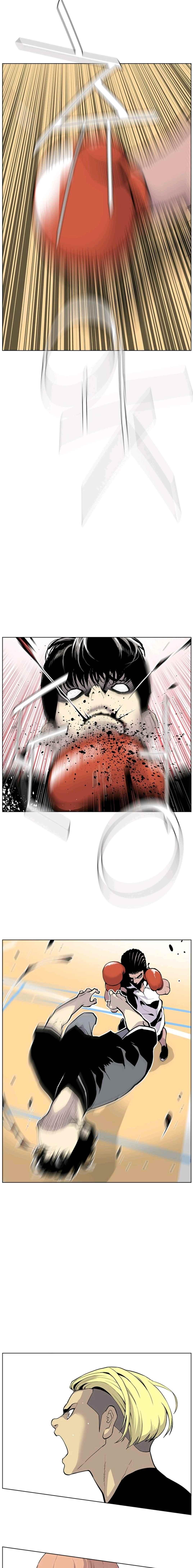 Gang School Ch.25 p9