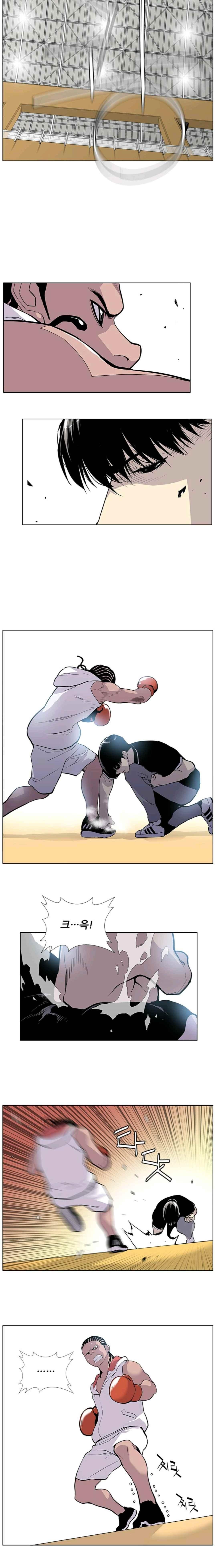 Gang School Ch.28 p11