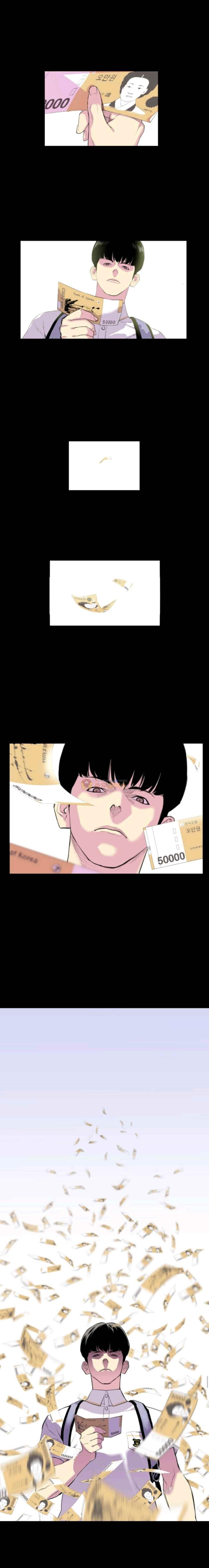 Gang School Ch.34 p3
