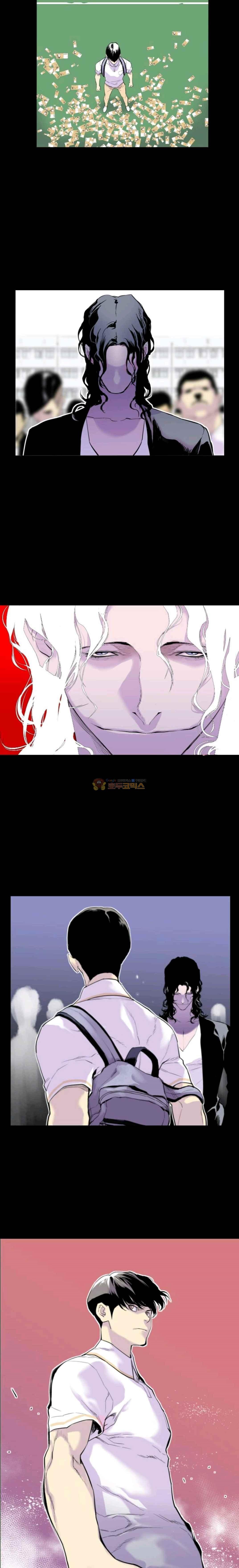 Gang School Ch.34 p5