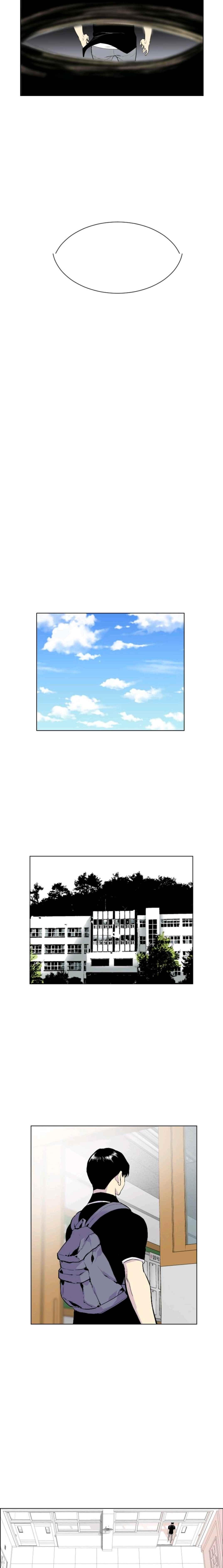 Gang School Ch.4 p13