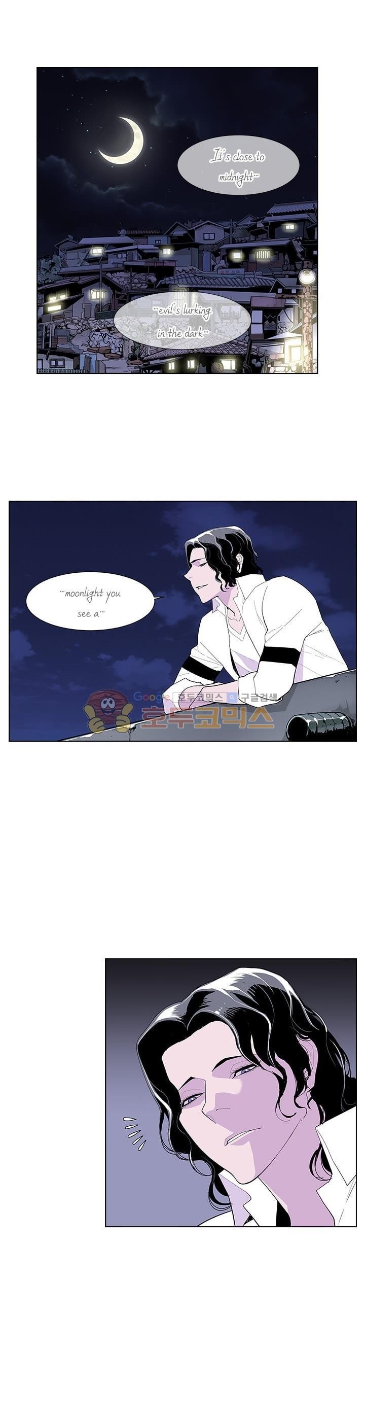 Gang School Ch.46 p1