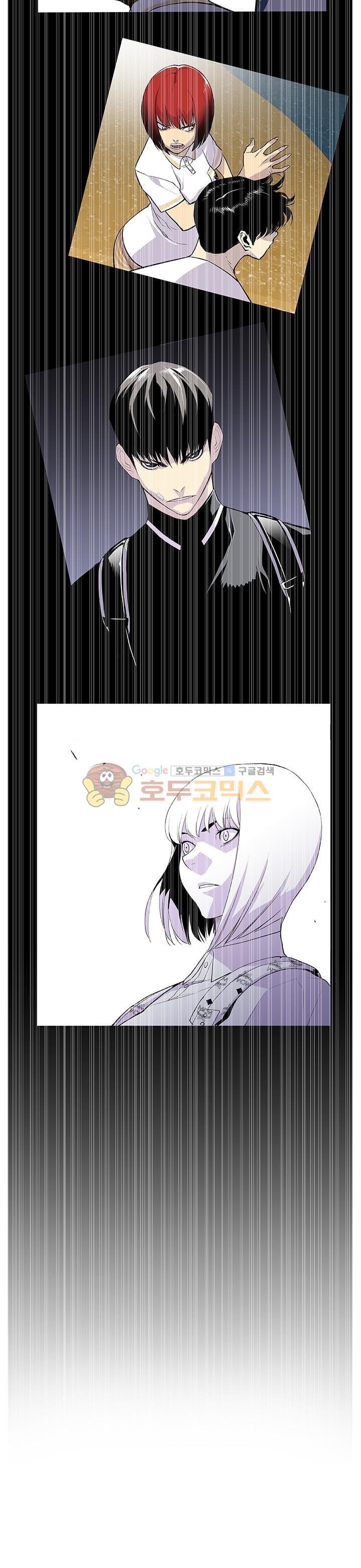 Gang School Ch.53 p4