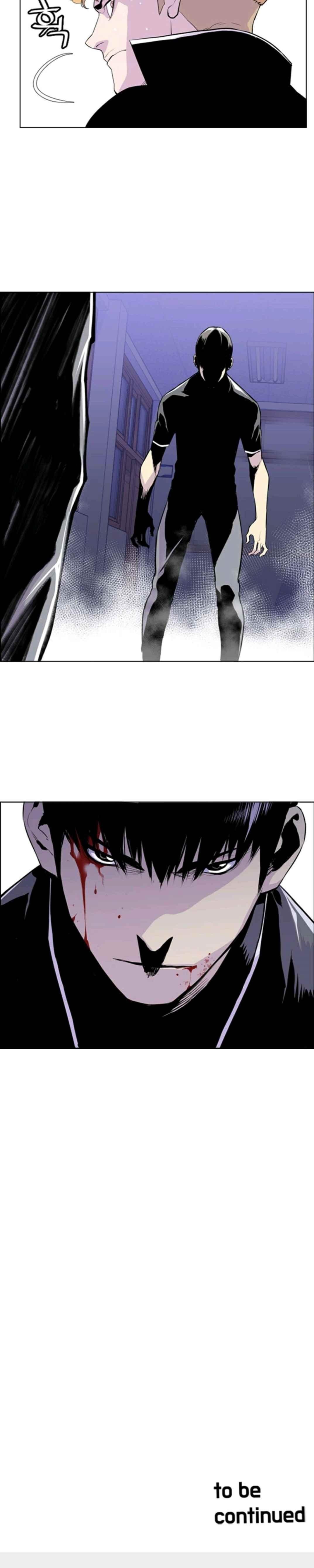 Gang School Ch.9 p17