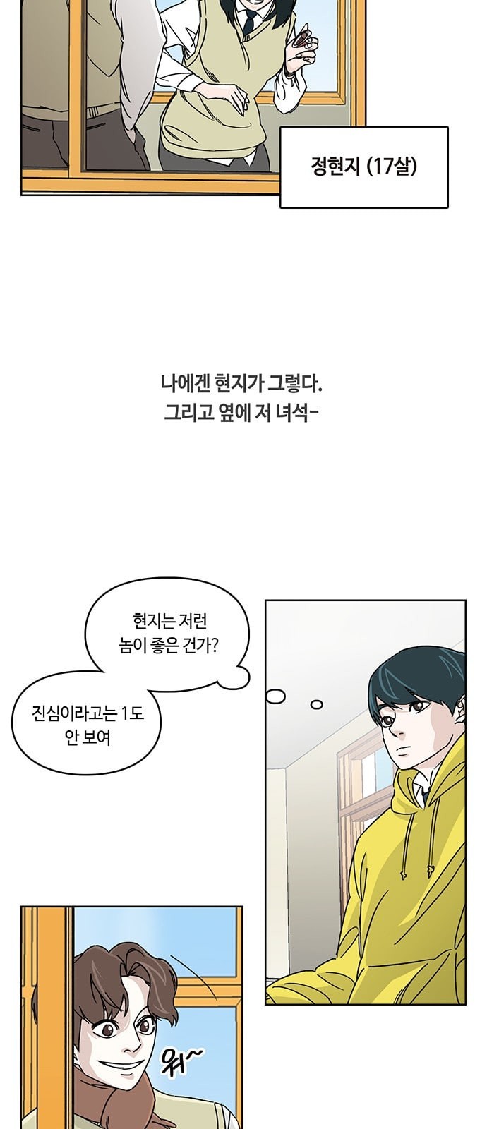 Gibbsman Ch.1 p39