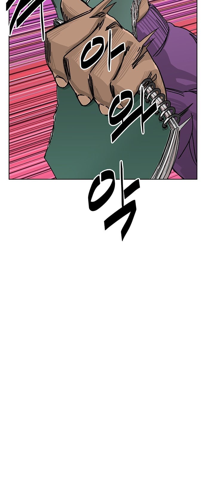 Gibbsman Ch.1 p59