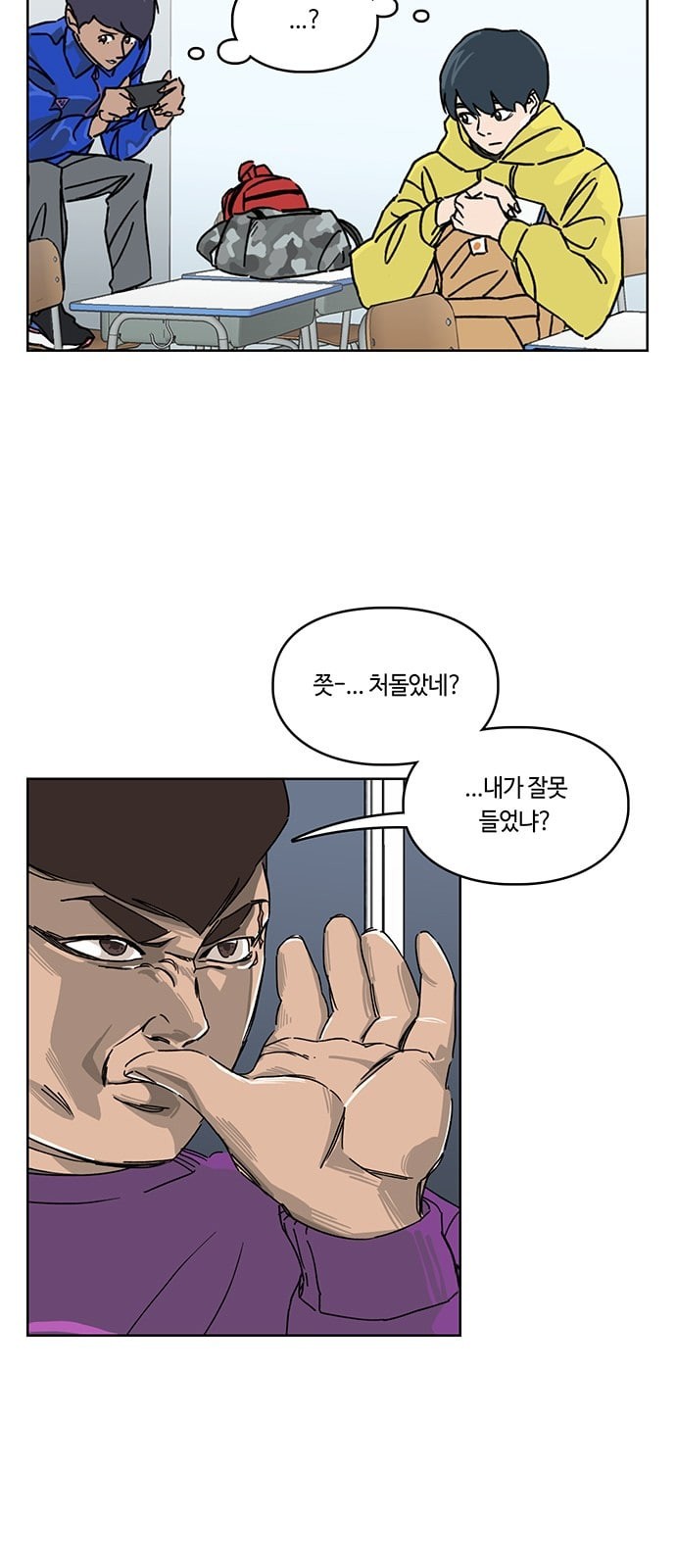 Gibbsman Ch.1 p64