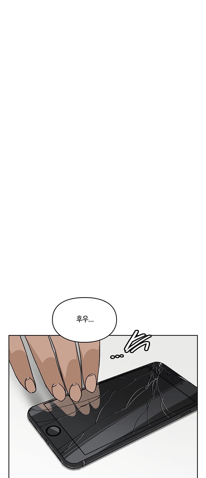 Gibbsman Ch.2 p10