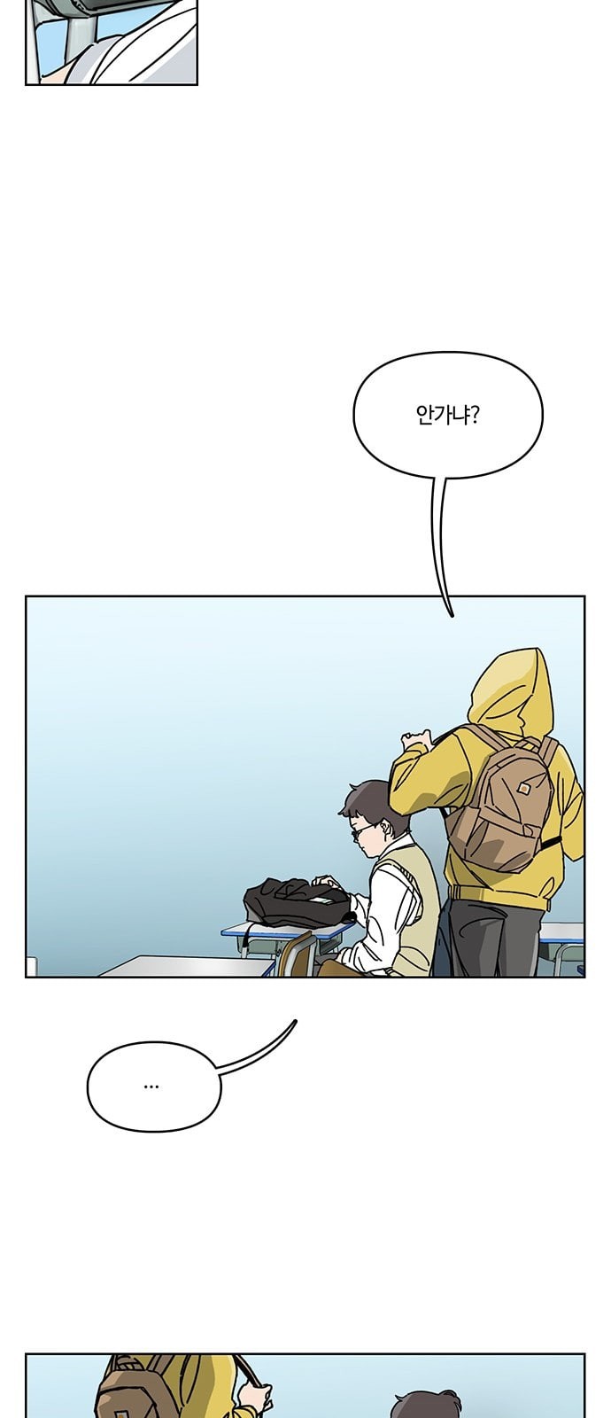 Gibbsman Ch.2 p42