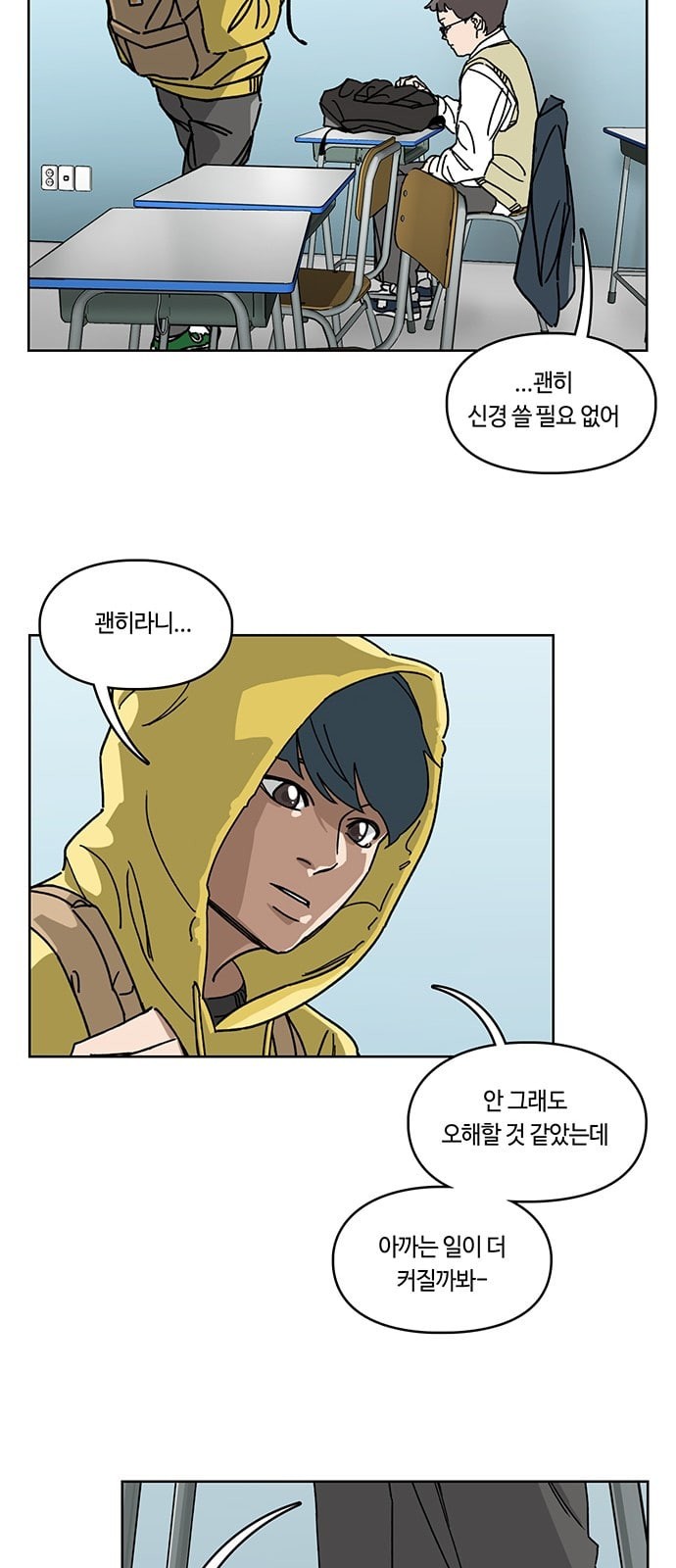 Gibbsman Ch.2 p43