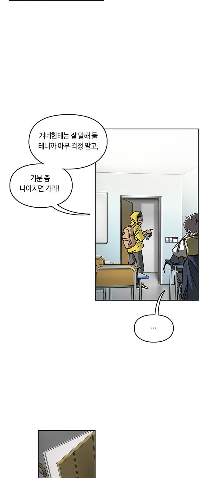 Gibbsman Ch.2 p47