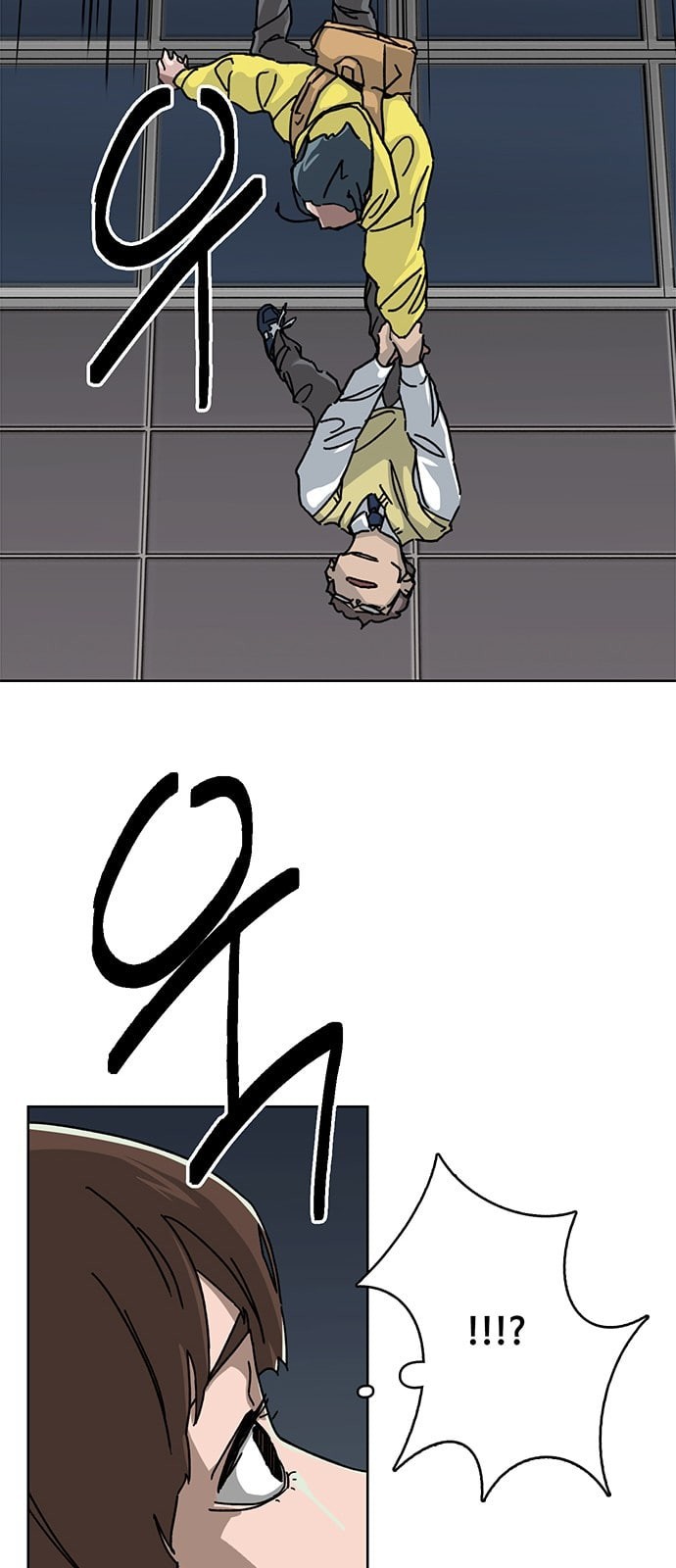 Gibbsman Ch.2 p71