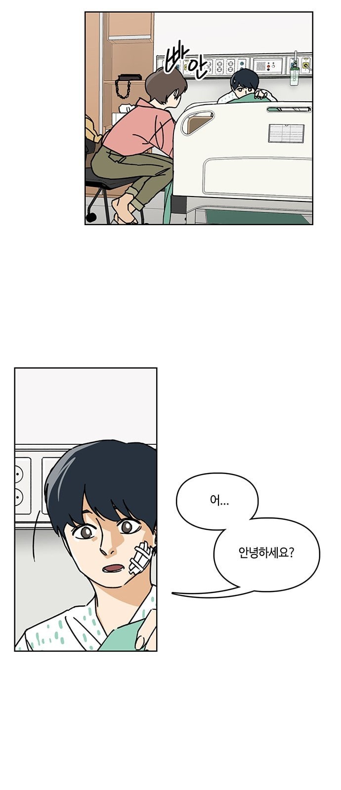Gibbsman Ch.3 p15