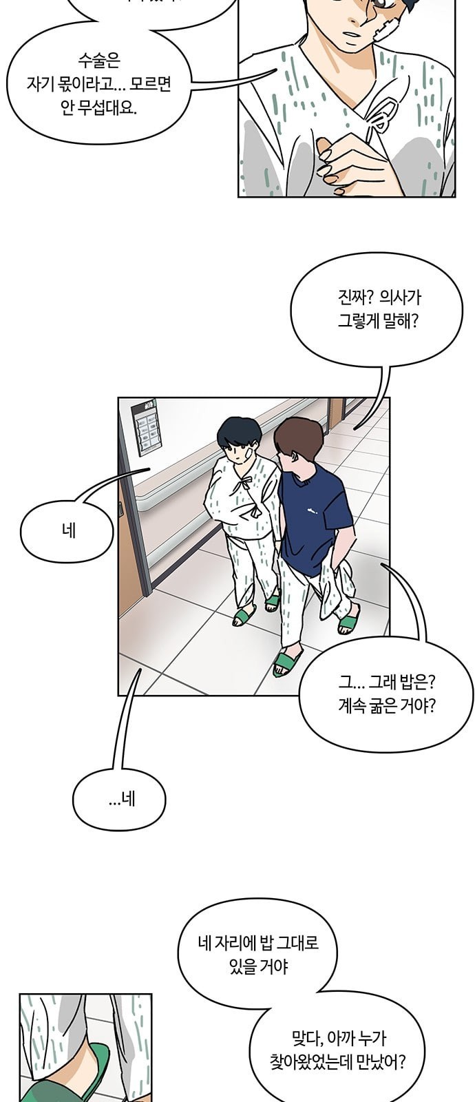 Gibbsman Ch.3 p39