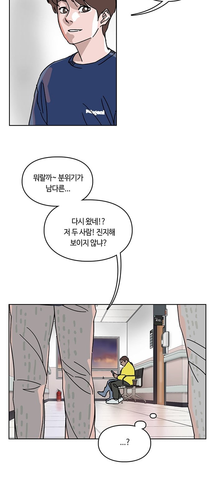 Gibbsman Ch.3 p41