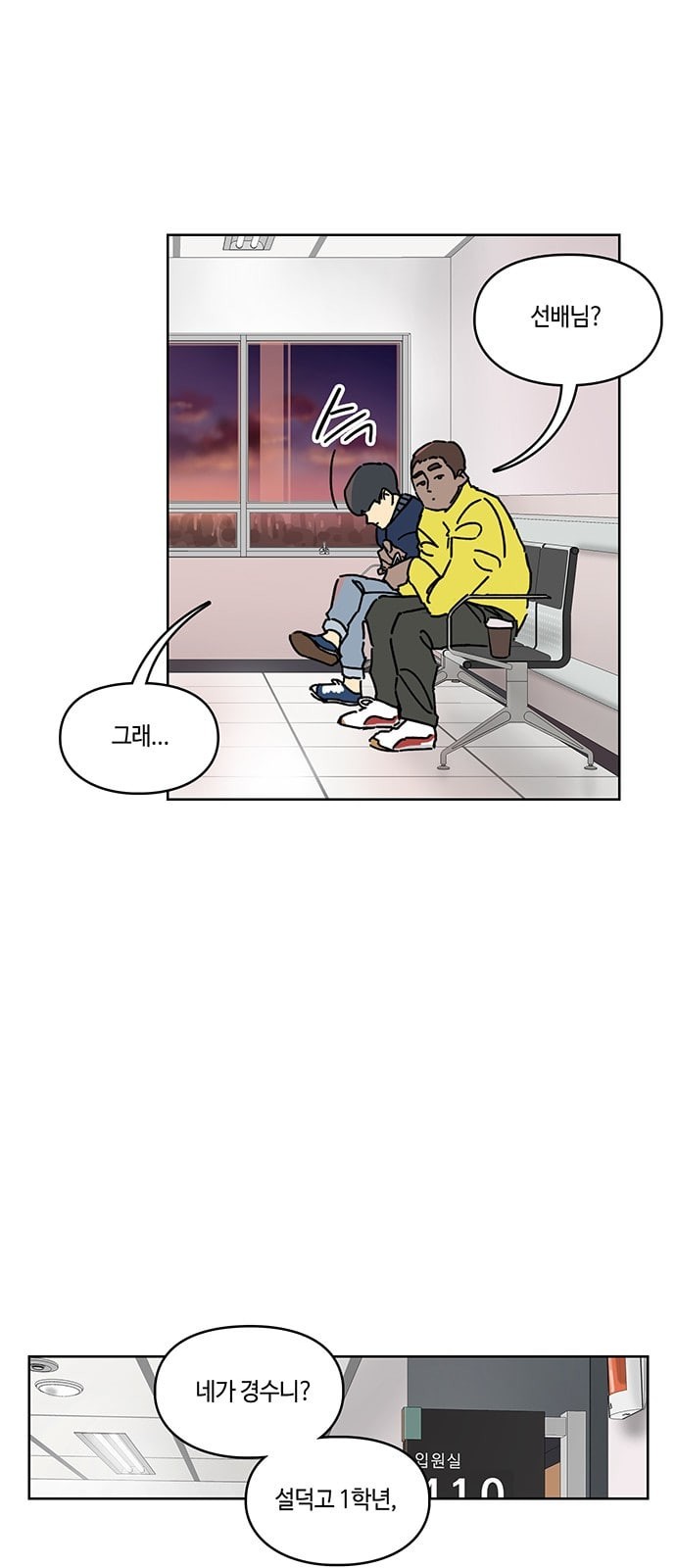 Gibbsman Ch.3 p42