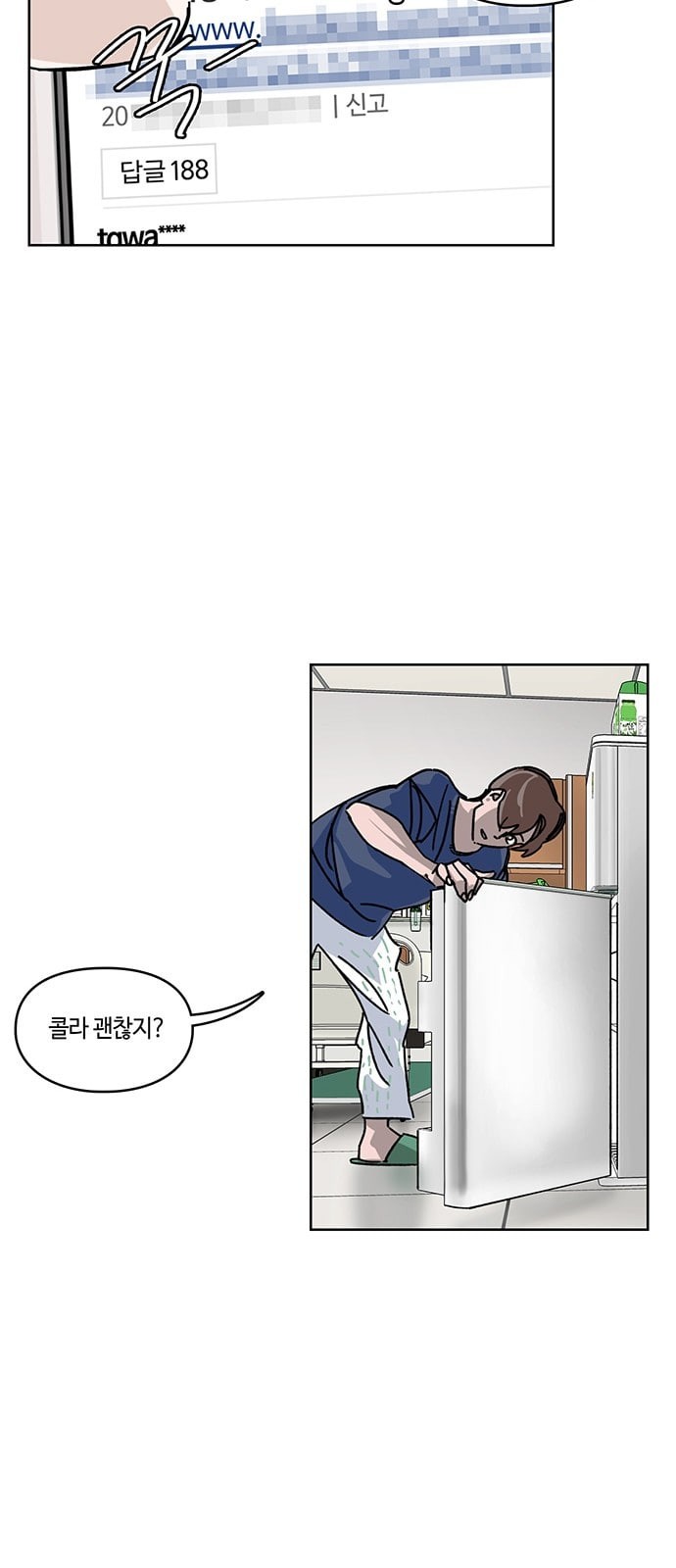 Gibbsman Ch.4 p49