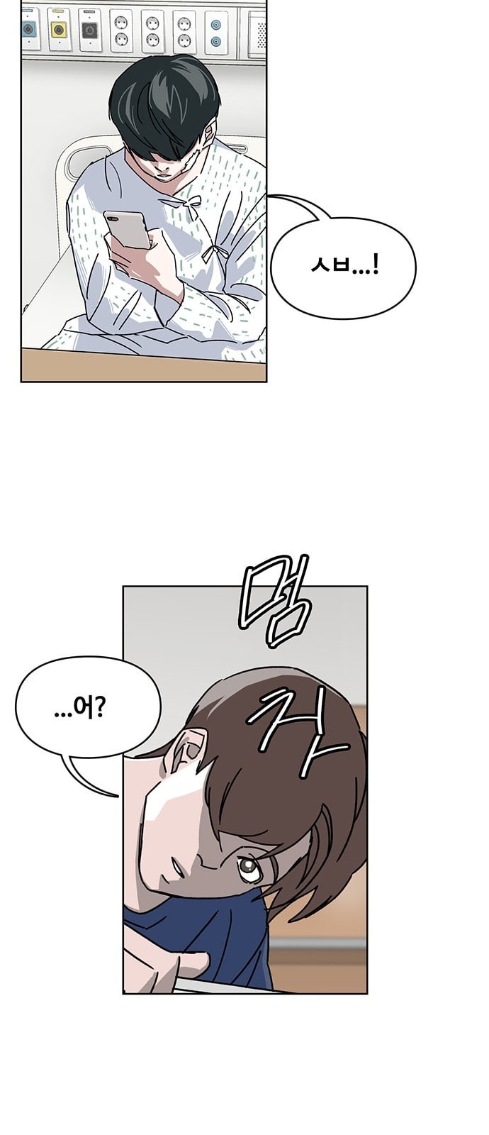 Gibbsman Ch.5 p3