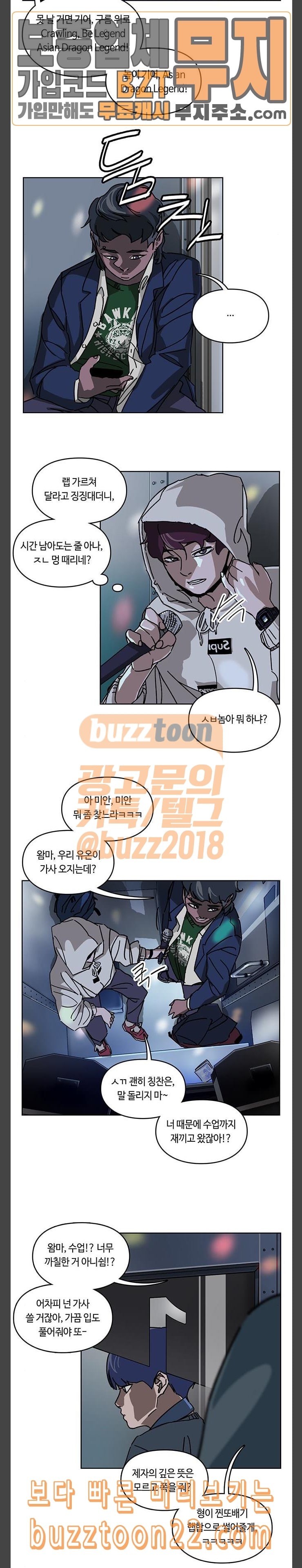 Gibbsman Ch.8 p10