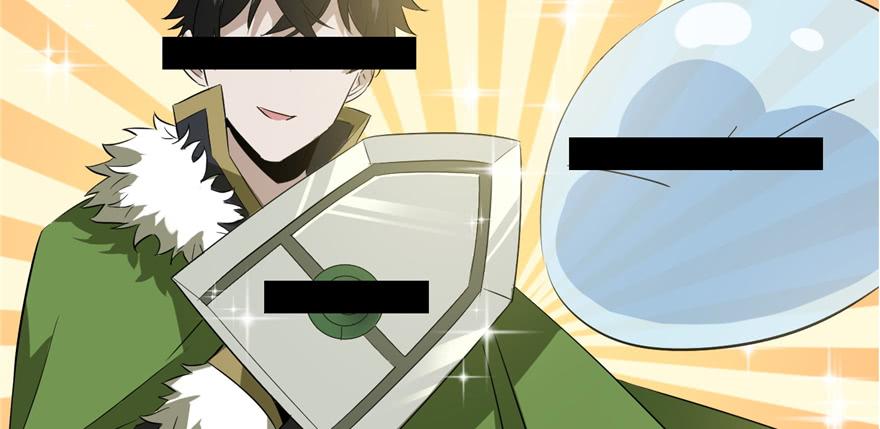 Global Martial Arts Ch.1 p18