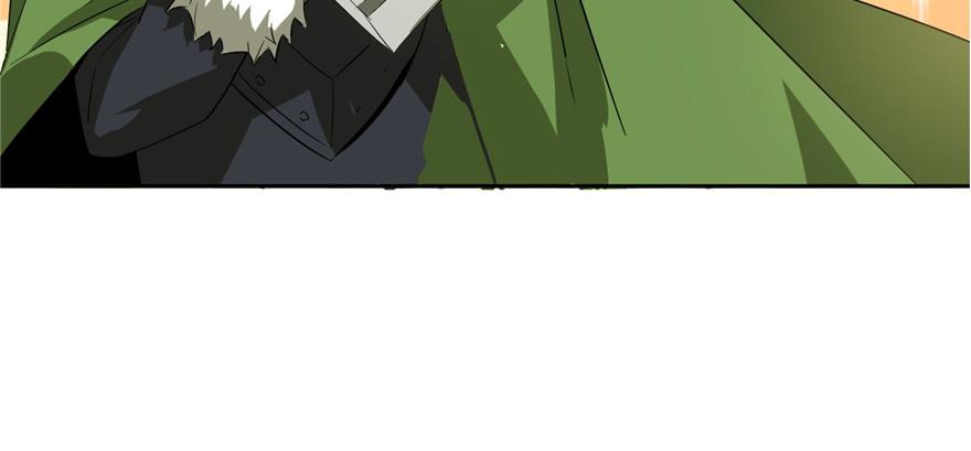 Global Martial Arts Ch.1 p19