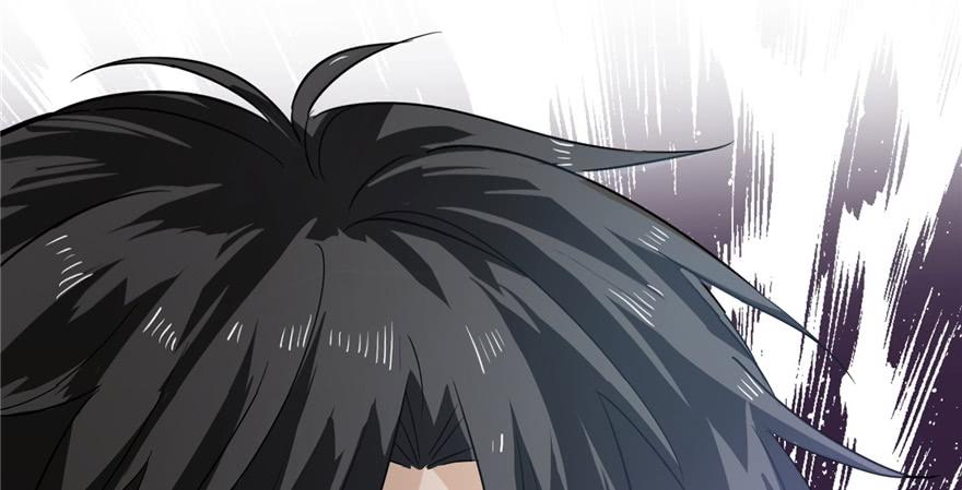 Global Martial Arts Ch.1 p27